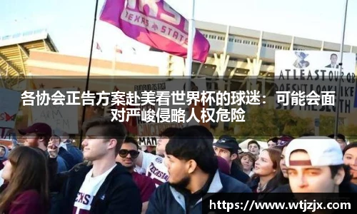 leyu官网